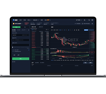 币交易所app下载教程：新手快速安装注册与安全下载指南交易所APP界面预览 - 简洁直观的数字货币交易界面